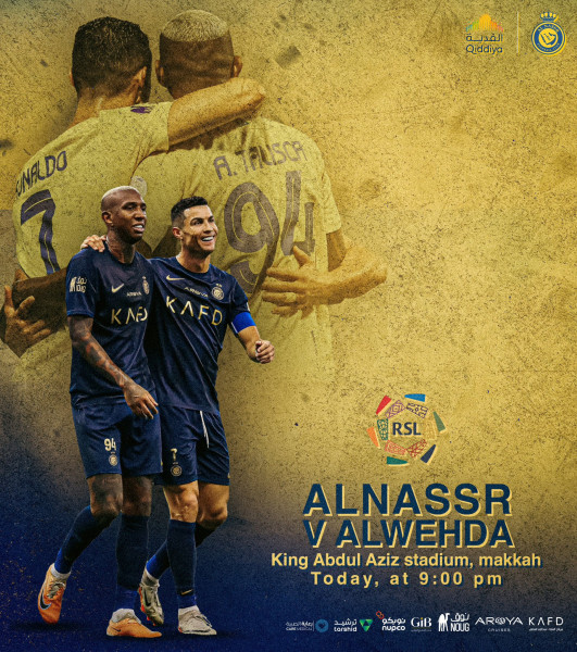 Al Wahda vs. Al Nassr: A Thrilling Encounter in the Sands of the Gulf