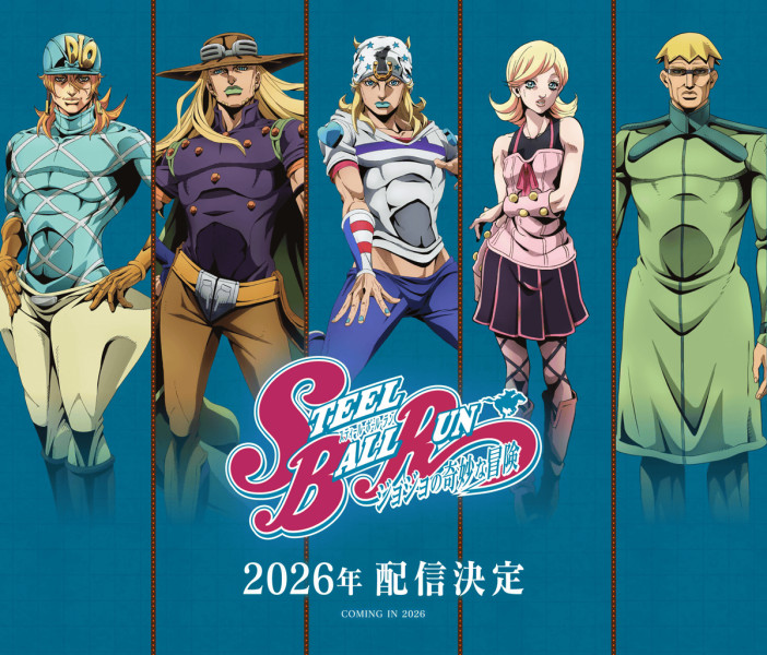 Is Steel Ball Run Weekly? The Newest Steel Ball Run Anime Explained