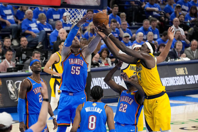 Pacers vs Thunder: The NBA Finals Twist No One Saw Coming—How to Watch Game 3 Tonight