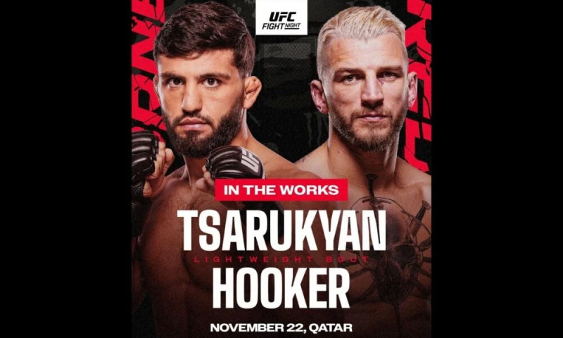Arman Tsarukyan: The Rising Star of **UFC Qatar** Fight Night