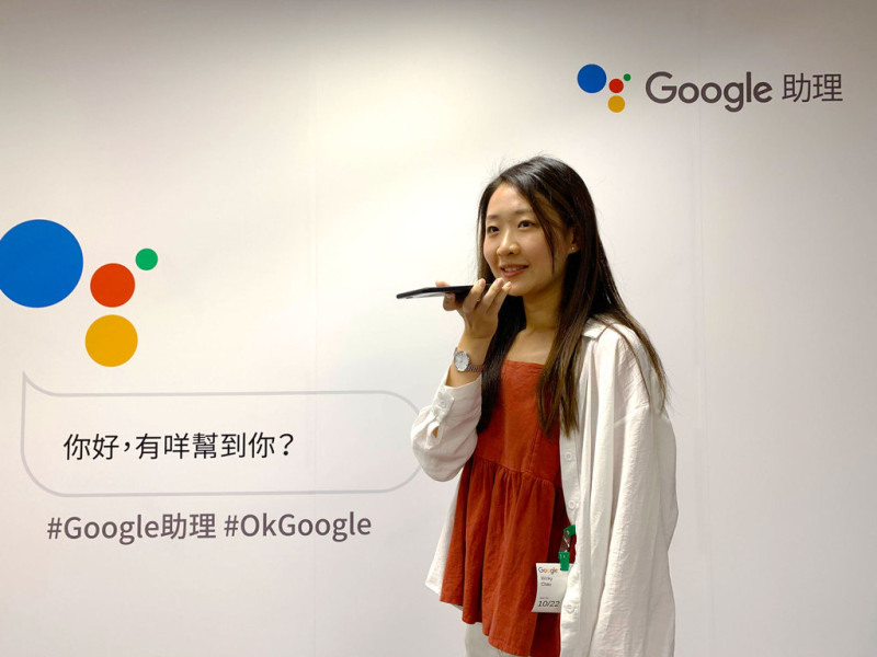 Google Stock Price: A Comprehensive Look at Alphabet Inc. (GOOGL) on November 17, 2025