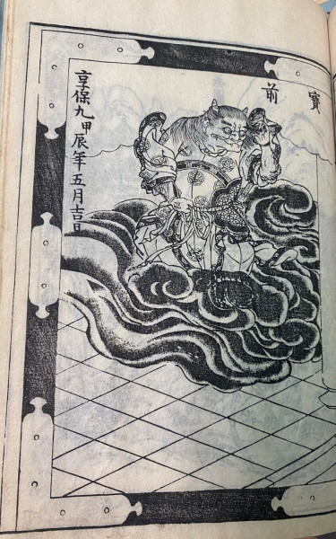 Stranger Things Season 5 Review: A Thrilling Finale or a Missed Opportunity?