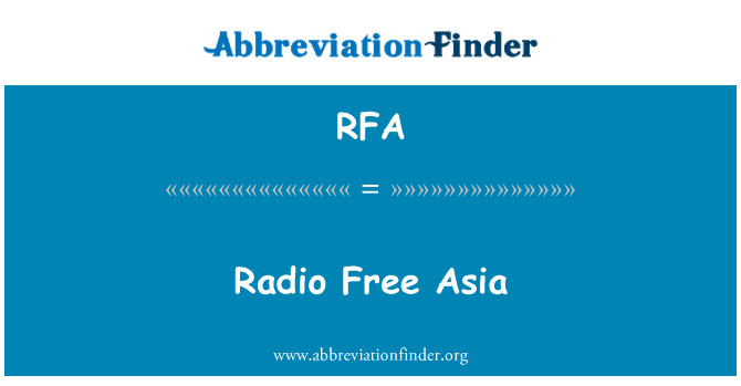 Radio Free Asia Auction: A Controversial Liquidation of Assets