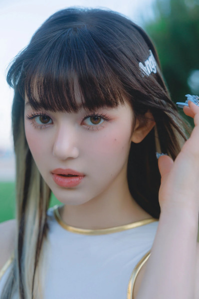 Danielle's New Jeans: A Bold Statement in Fashion