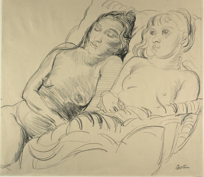 Epstein Files Unredacted: New Revelations and Controversies