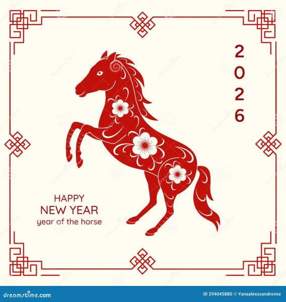 Celebrating Happy New Years Eve 2025: A Global Revelry