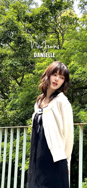 New Jeans: A Fresh Wave in K-Pop