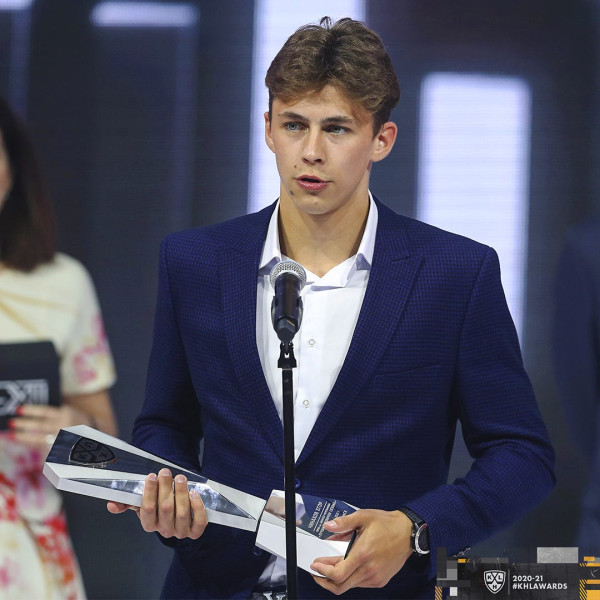 Yegor Chinakhov: The Underrated Talent Making Waves in *World* Sports