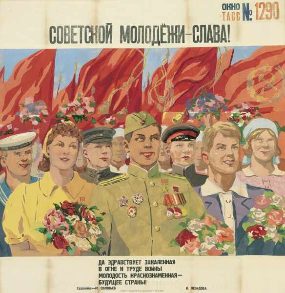 Navy Football Secures Victory in Liberty Bowl