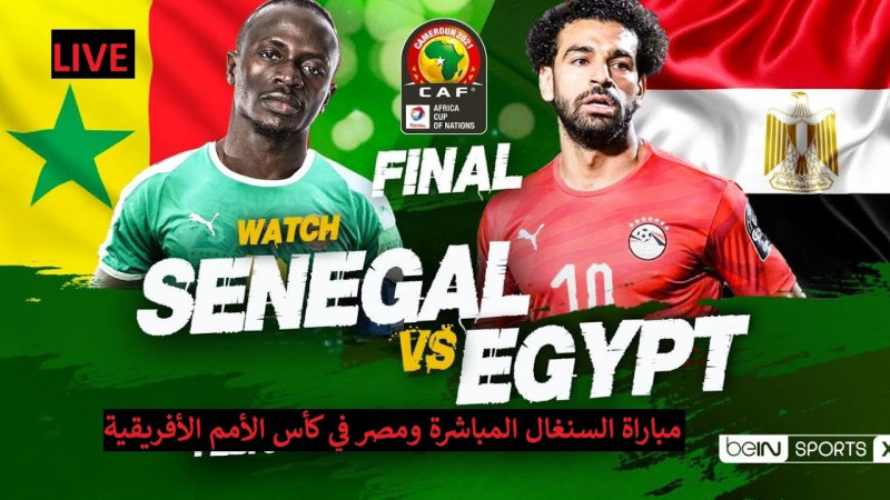 Senegal vs Egypt: AFCON 2025 Semifinal Showdown