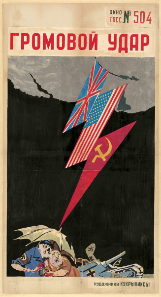 Thunder vs. Heat: How to Watch the NBA Showdown in 2026