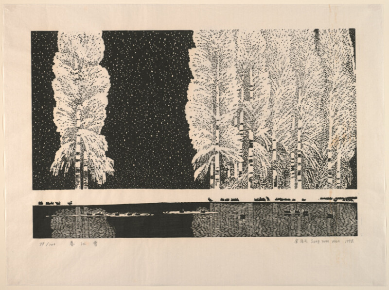 Unraveling the Mystery of Auld Lang Syne: The Timeless New Year's Eve Song