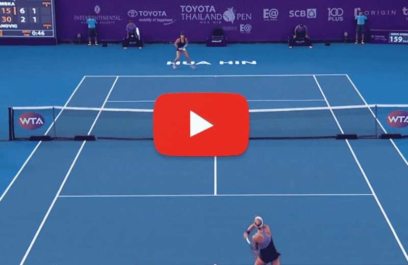 Ajla Tomljanović: A Rising Tennis Star in 2026