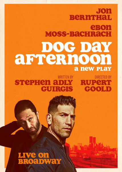 Ebon Moss-Bachrach Shines on Broadway in Dog Day Afternoon