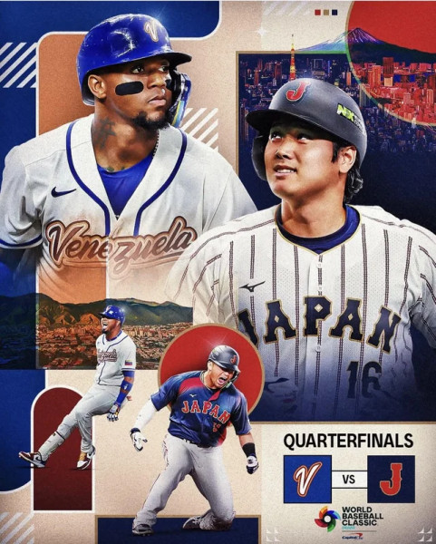 Japan vs Venezuela WBC: A Clash of Titans in Baseball History