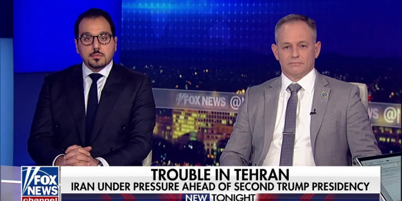 The Latest Turn in US-Iran Tensions: The Foxnews Iran Bridge Incident