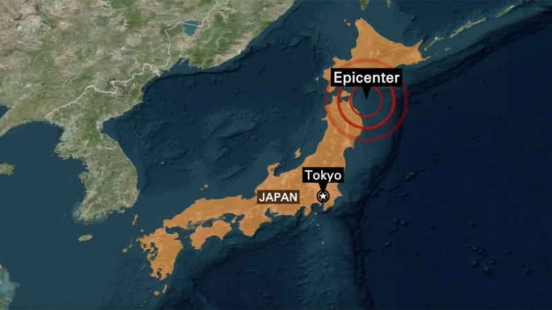 Japan's Earthquake and Tsunami Warnings: Navigating the Aftermath