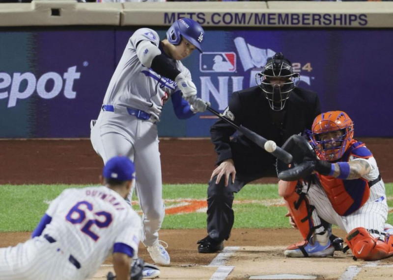 Ohtani’s Absence Shields Dodgers’ Pitching, Mets Ready for Surprise