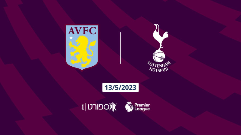 Relegation Battle: Aston Villa vs. Tottenham Hotspur