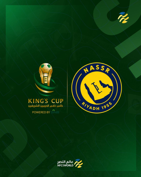 Diriyah vs. Al-Nassr: The High-Stakes Clash in the King Cup of Champions