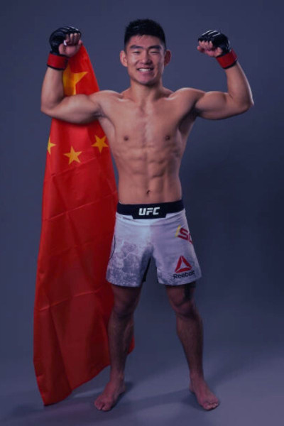 UFC Shanghai: Song Yadong's Crucial Victory Over Usman Nurmagomedov