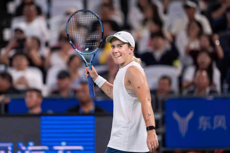 Briton Sonay Kartal reaches Wuhan WTA 1000 final