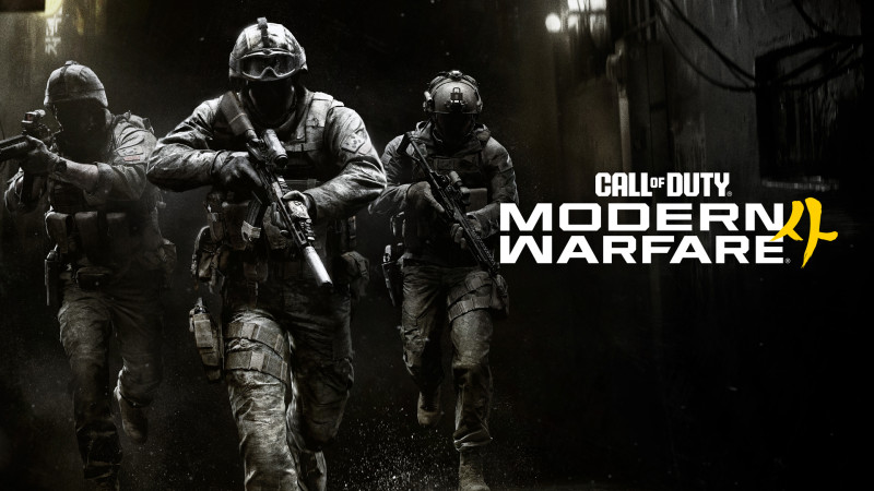 Call of Duty: Modern Warfare 4 set for October 23 release